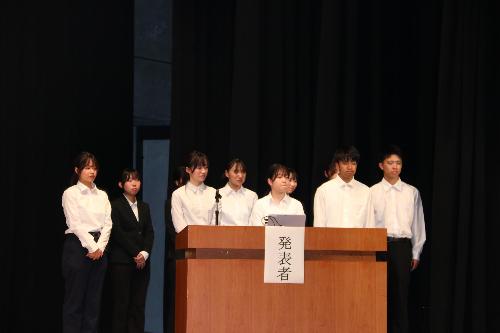 兵庫県立大学