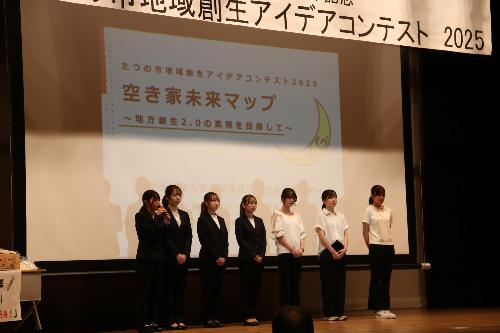 関西学院大学