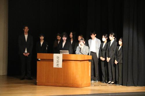 甲南大学