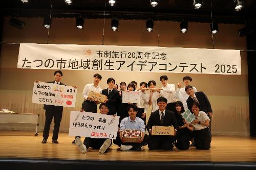 京都産業大学