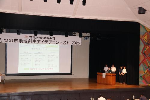 大阪大学