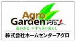 株式会社ホームセンターアグロロゴ