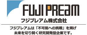 フジプレアム株式会社ロゴ
