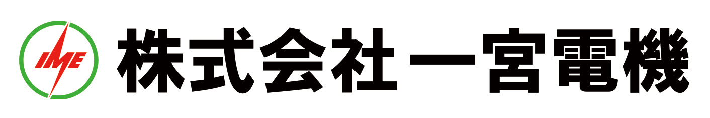 株式会社一宮電機ロゴ
