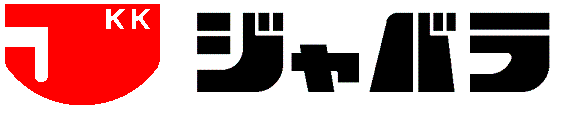 株式会社ジャバラロゴ