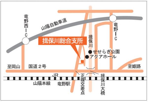 揖保川総合支所の場所を示した地図